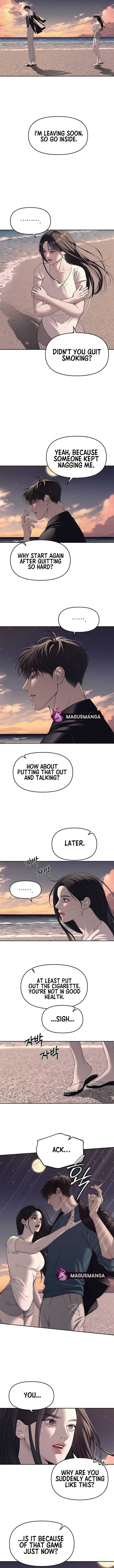 Undercover! Chaebol High School chapter 69 page 4