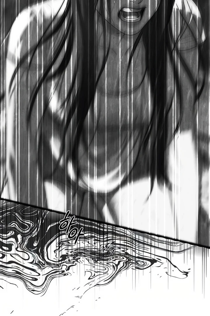 Undercover! Chaebol High School chapter 74 page 15