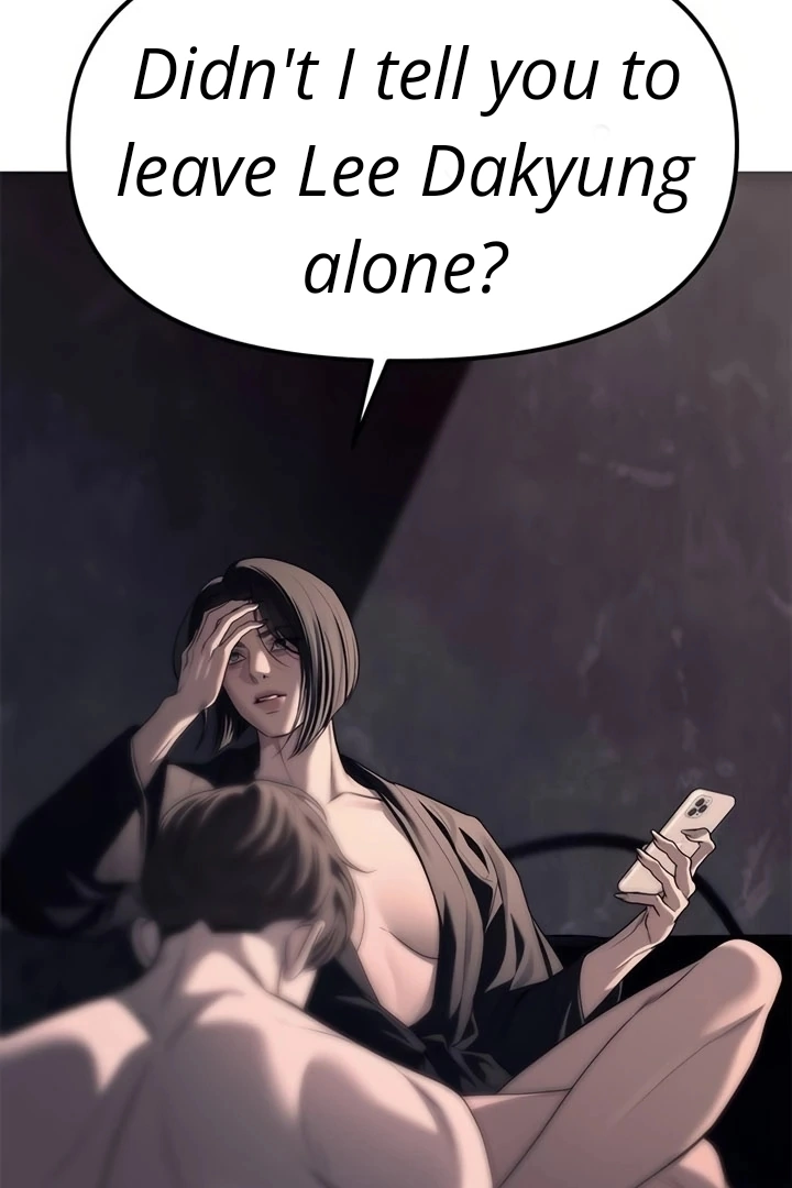 Undercover! Chaebol High School chapter 74 page 38
