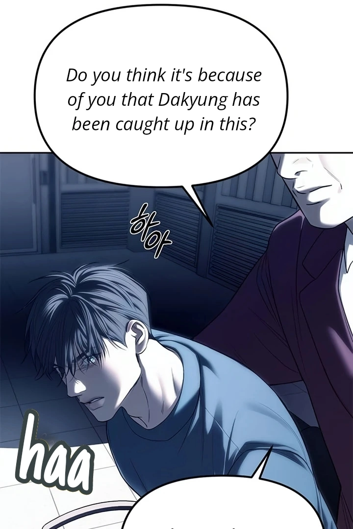 Undercover! Chaebol High School chapter 74 page 67