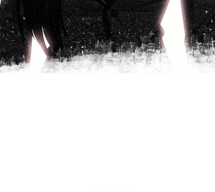 Undercover! Chaebol High School chapter 74 page 75
