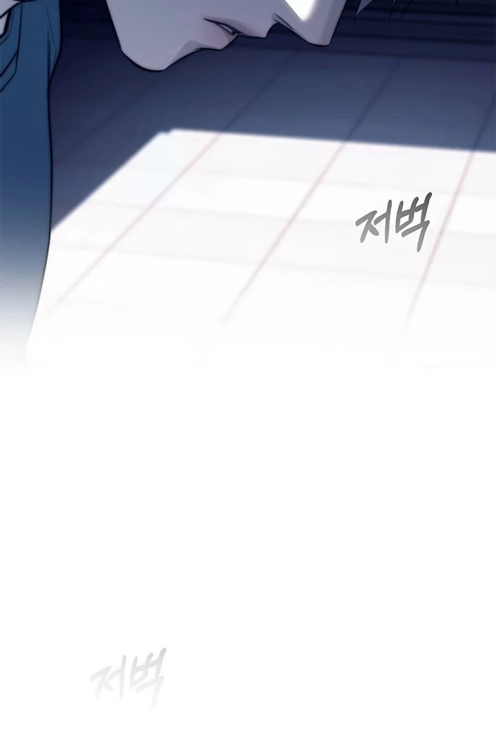 Undercover! Chaebol High School chapter 74 page 100