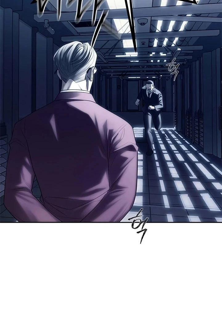 Undercover! Chaebol High School chapter 74 page 104