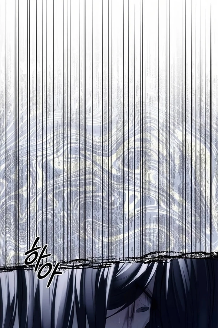 Undercover! Chaebol High School chapter 74 page 107