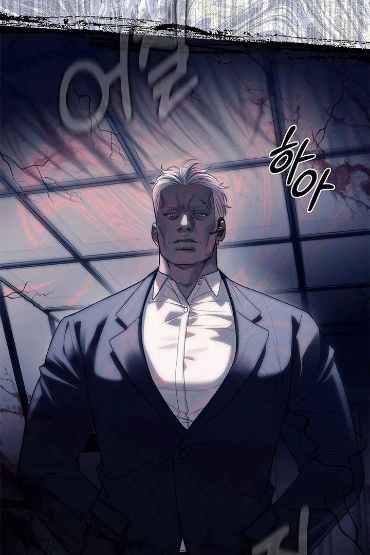Undercover! Chaebol High School chapter 74 page 114