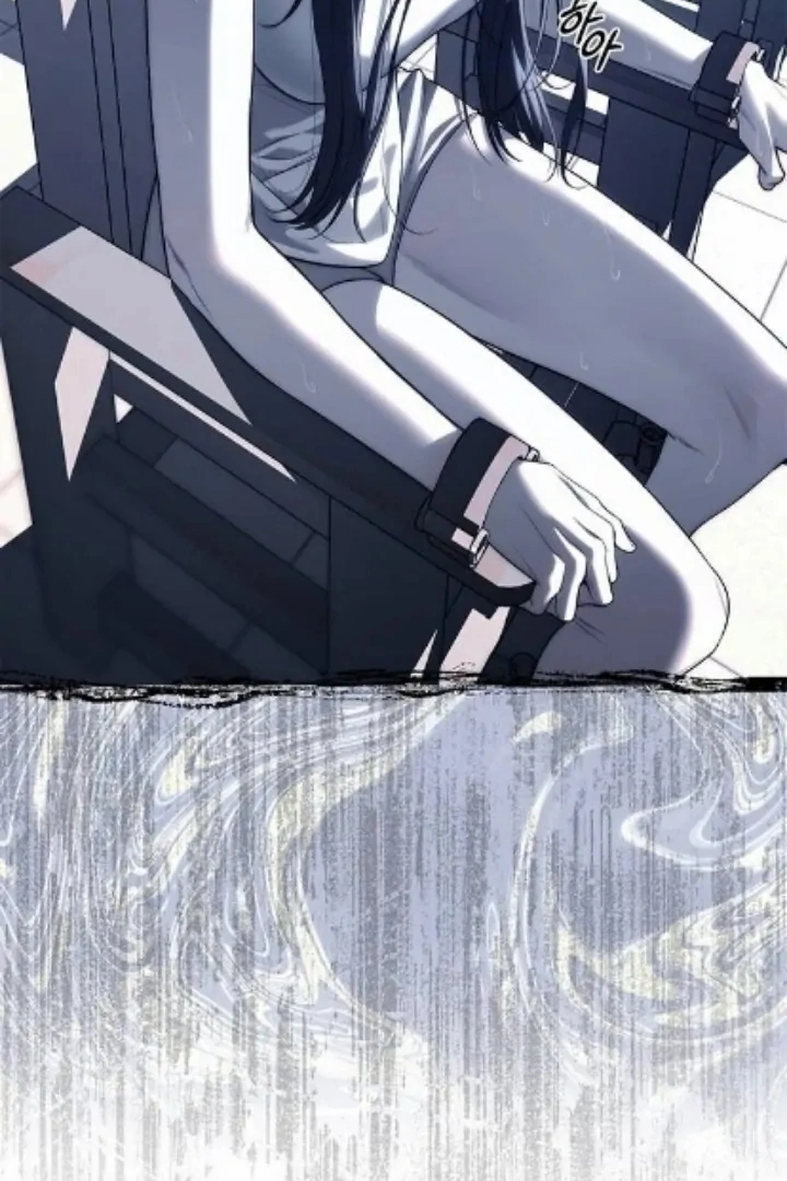 Undercover! Chaebol High School chapter 75 page 7
