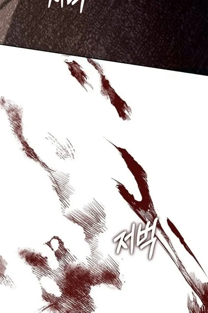 Undercover! Chaebol High School chapter 75 page 94