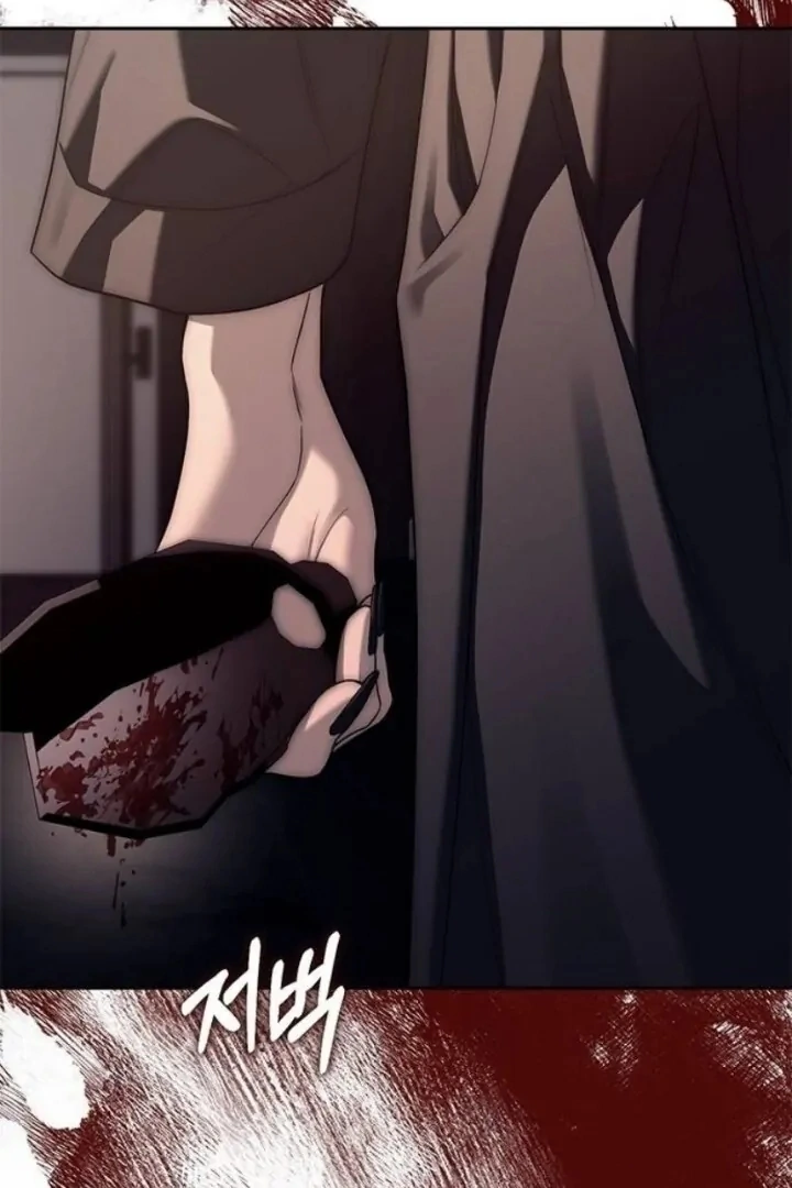 Undercover! Chaebol High School chapter 75 page 95