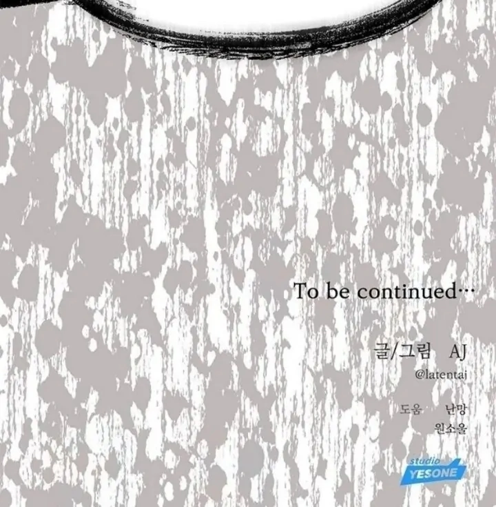 Undercover! Chaebol High School chapter 75 page 101