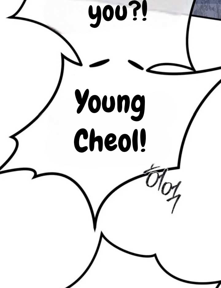 Undercover! Chaebol High School chapter 77 page 5