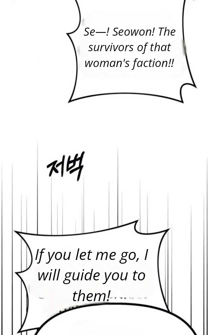 Undercover! Chaebol High School chapter 77 page 21