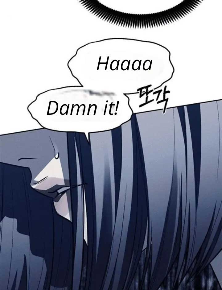 Undercover! Chaebol High School chapter 77 page 31