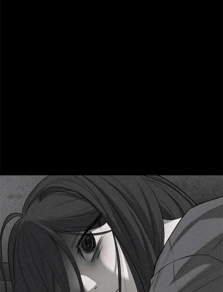 Undercover! Chaebol High School chapter 77 page 72