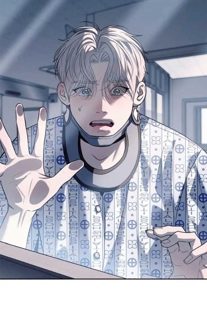 Undercover! Chaebol High School chapter 77 page 112