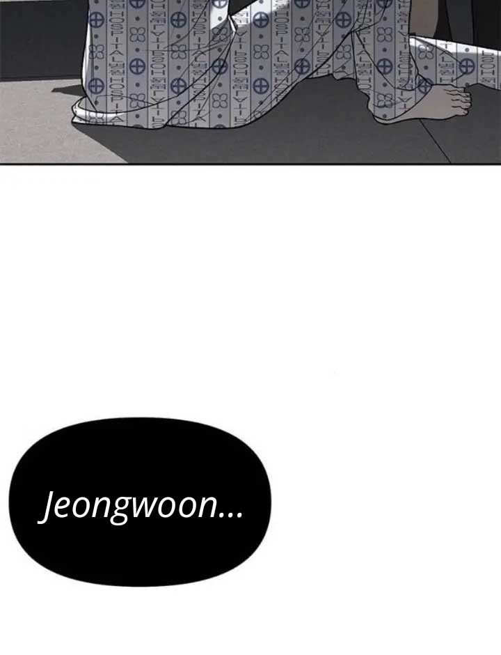 Undercover! Chaebol High School chapter 78 page 72