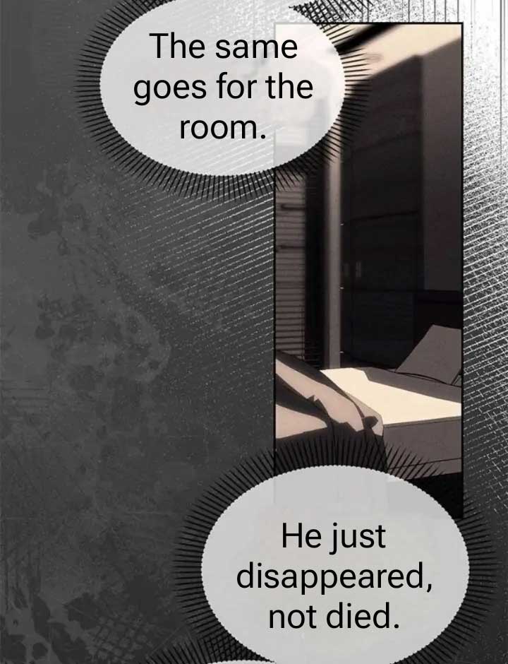 Undercover! Chaebol High School chapter 78 page 80