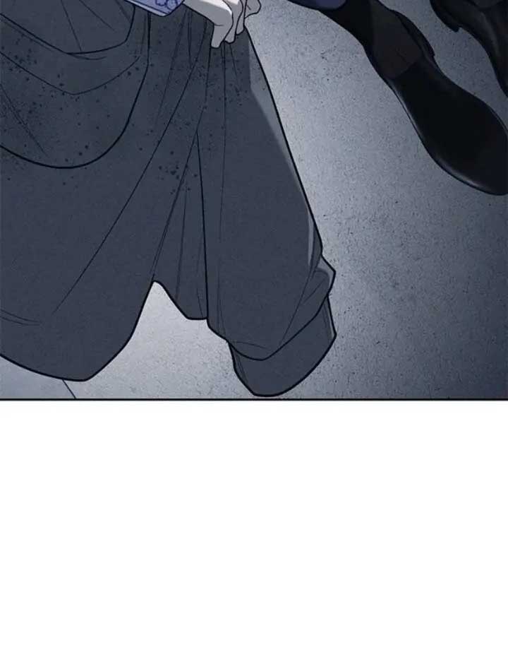 Undercover! Chaebol High School chapter 78 page 116