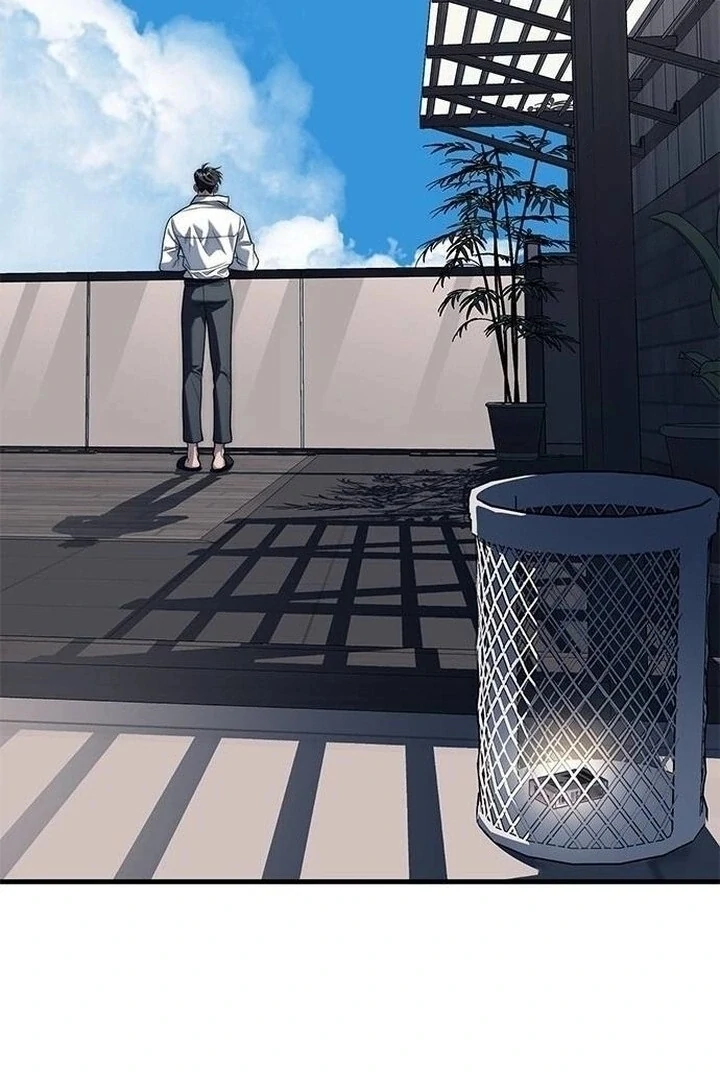Undercover! Chaebol High School chapter 86 page 26