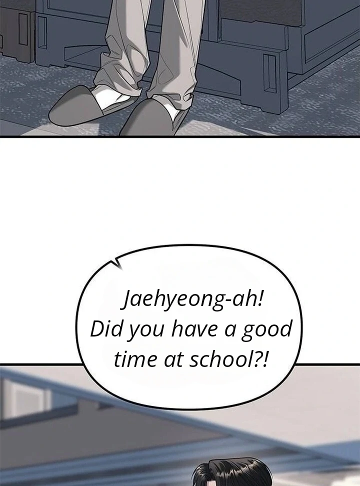 Undercover! Chaebol High School chapter 86 page 39
