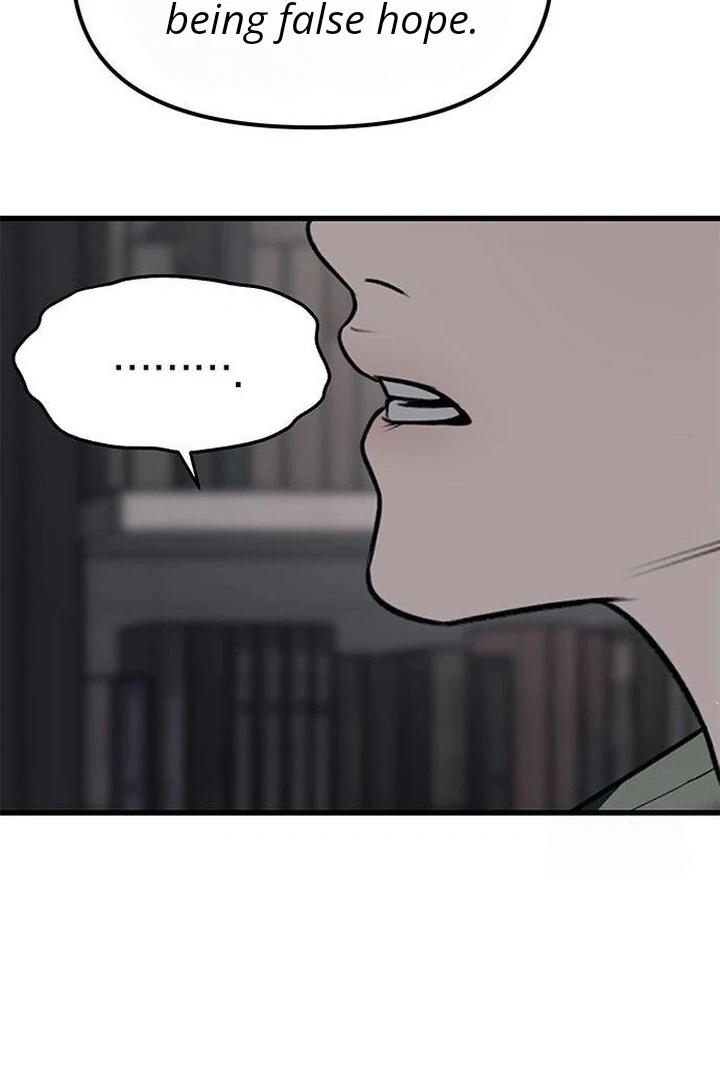 Undercover! Chaebol High School chapter 86 page 82