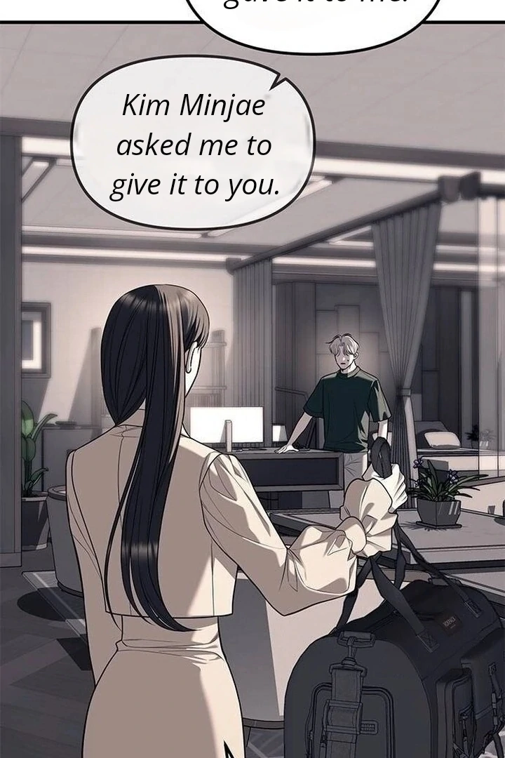 Undercover! Chaebol High School chapter 86 page 93