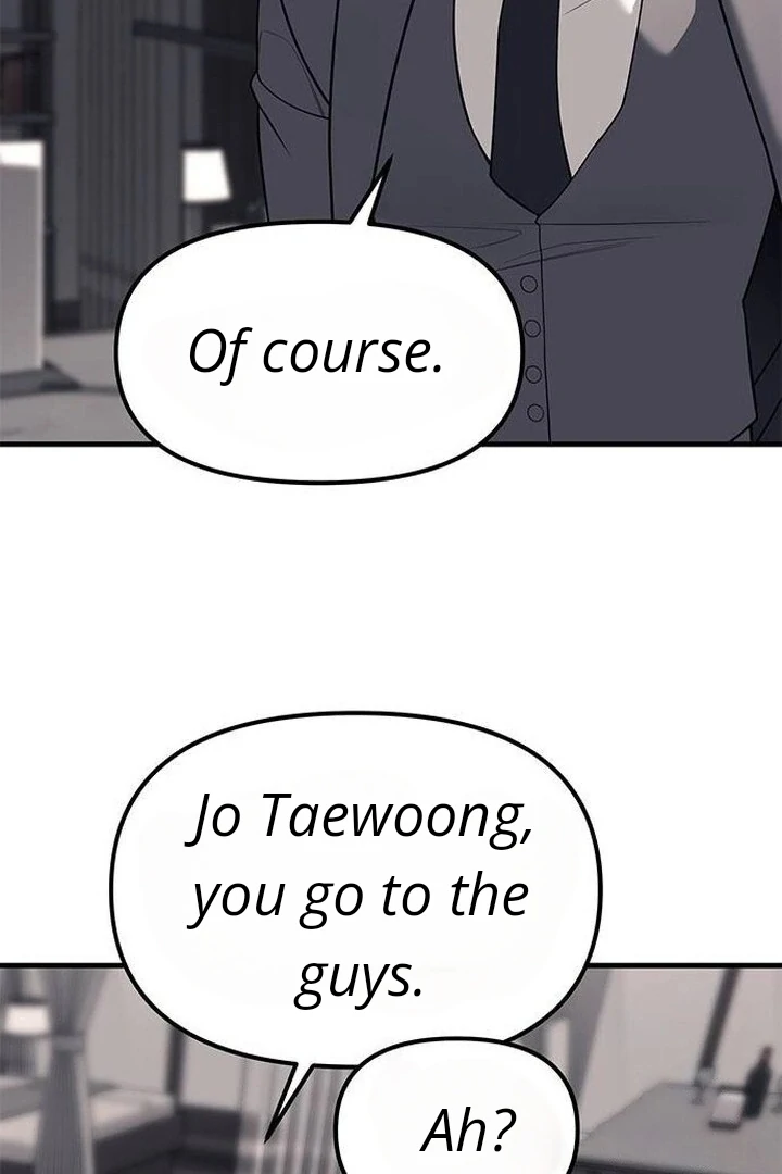 Undercover! Chaebol High School chapter 86 page 125