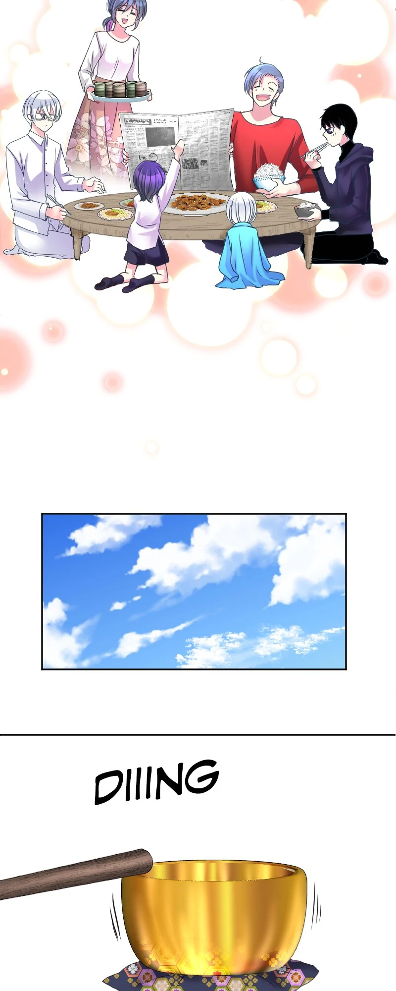 I was Reborn as a Housekeeper in a Parallel World! chapter 210 page 42