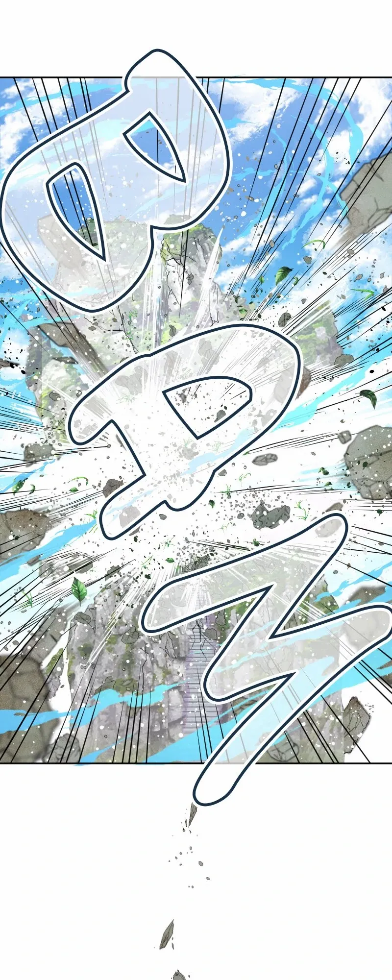 I was Reborn as a Housekeeper in a Parallel World! chapter 215 page 17