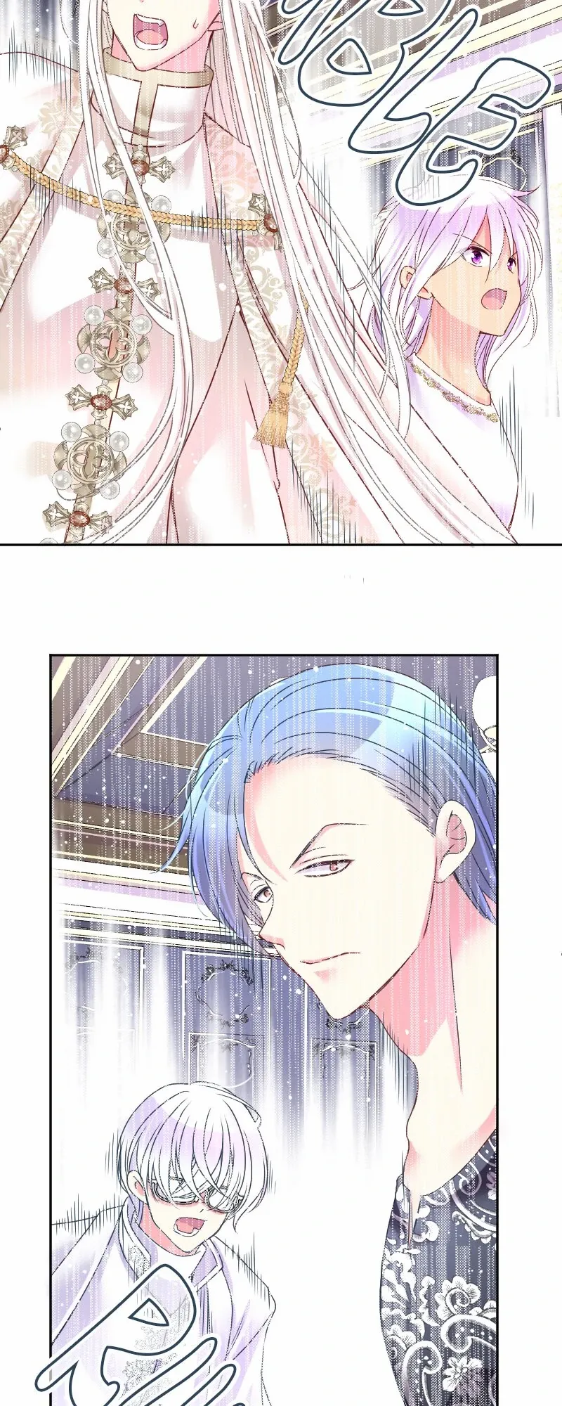 I was Reborn as a Housekeeper in a Parallel World! chapter 215 page 4