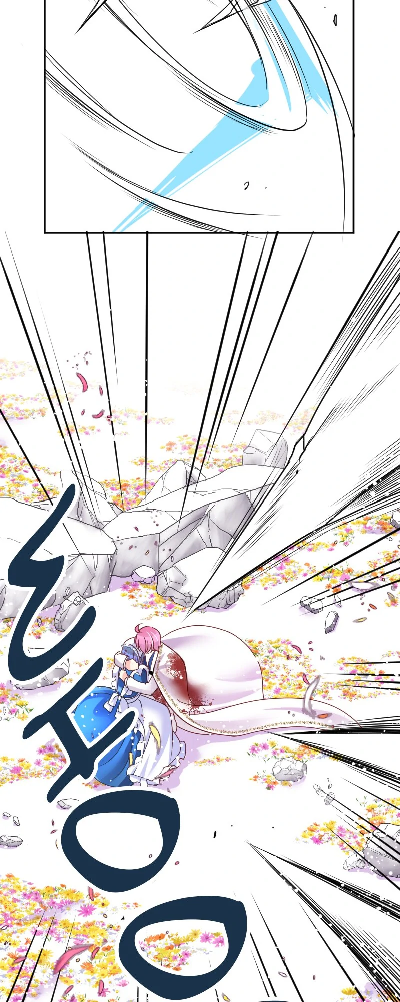 I was Reborn as a Housekeeper in a Parallel World! chapter 230 page 41