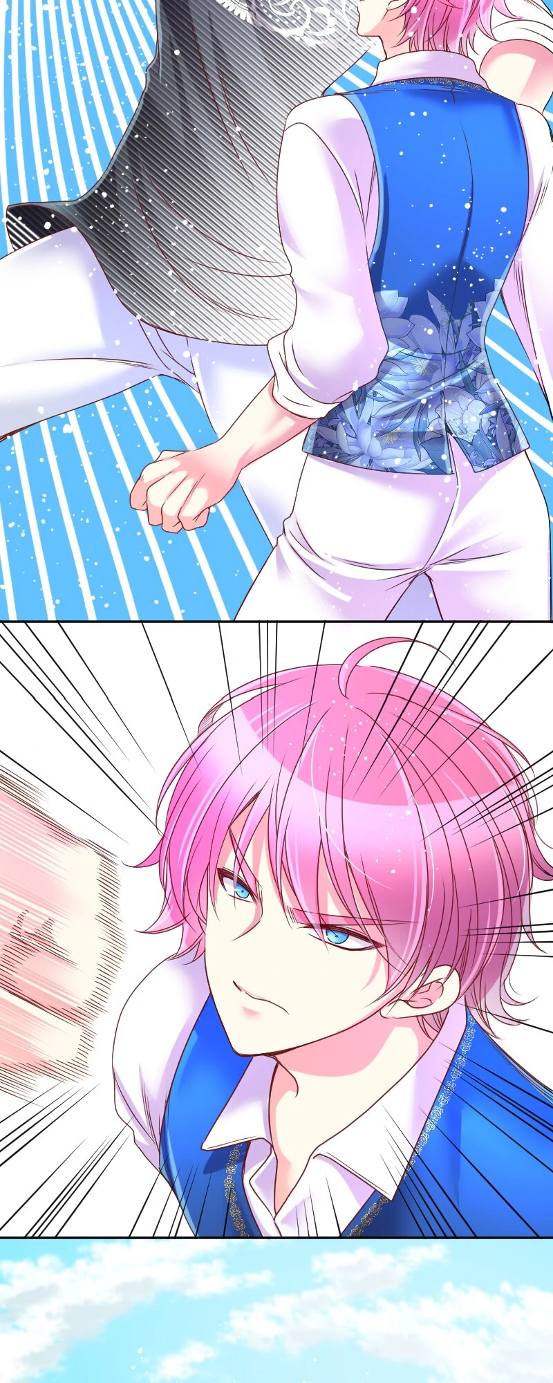 I was Reborn as a Housekeeper in a Parallel World! chapter 236 page 28