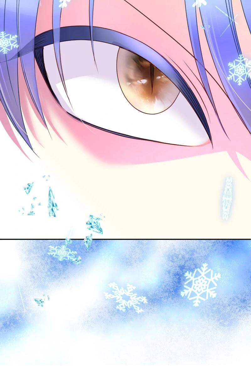 I was Reborn as a Housekeeper in a Parallel World! chapter 243 page 38