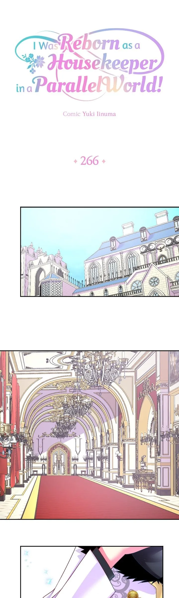 I was Reborn as a Housekeeper in a Parallel World! chapter 266 page 1