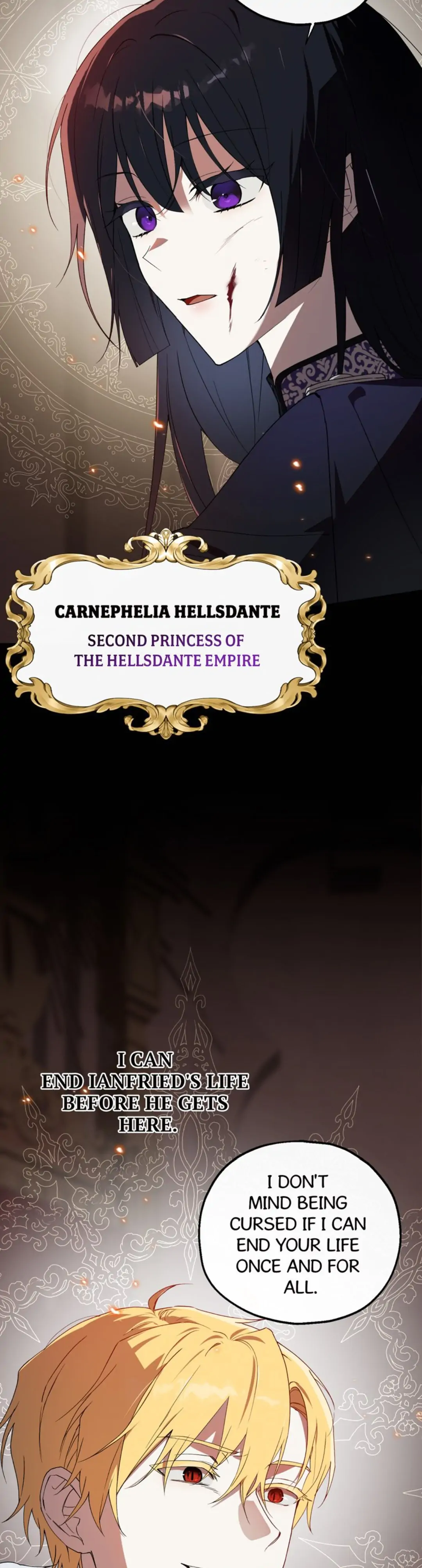 Carnephelia’s Curse is Never Ending chapter 1 page 3