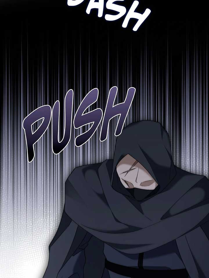 Carnephelia’s Curse is Never Ending chapter 100 page 13