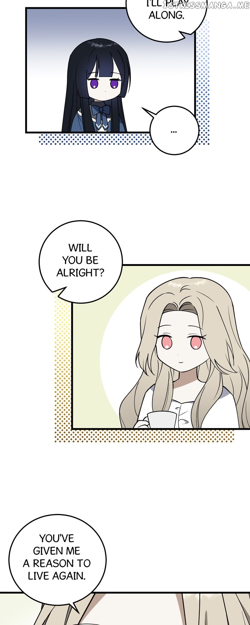Carnephelia’s Curse is Never Ending chapter 11 page 12