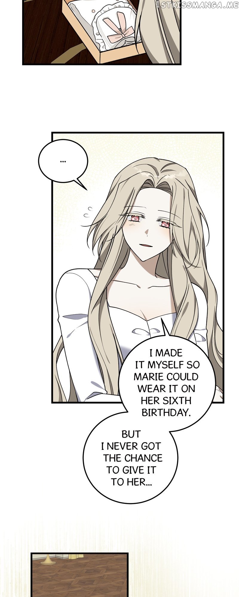 Carnephelia’s Curse is Never Ending chapter 11 page 18