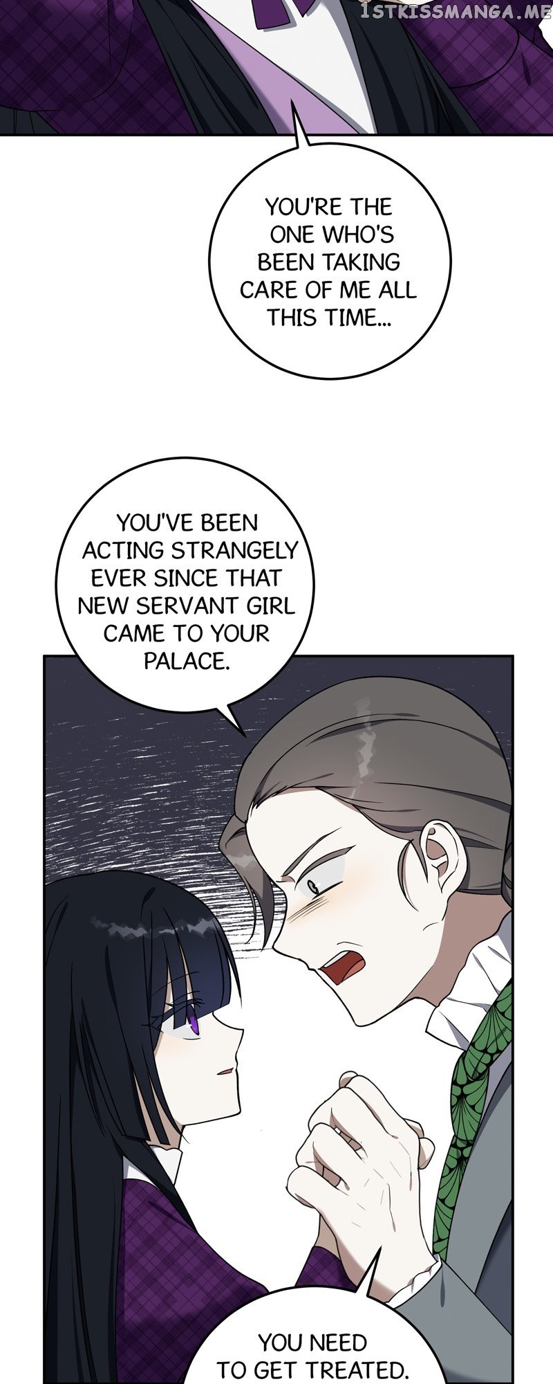 Carnephelia’s Curse is Never Ending chapter 13 page 4