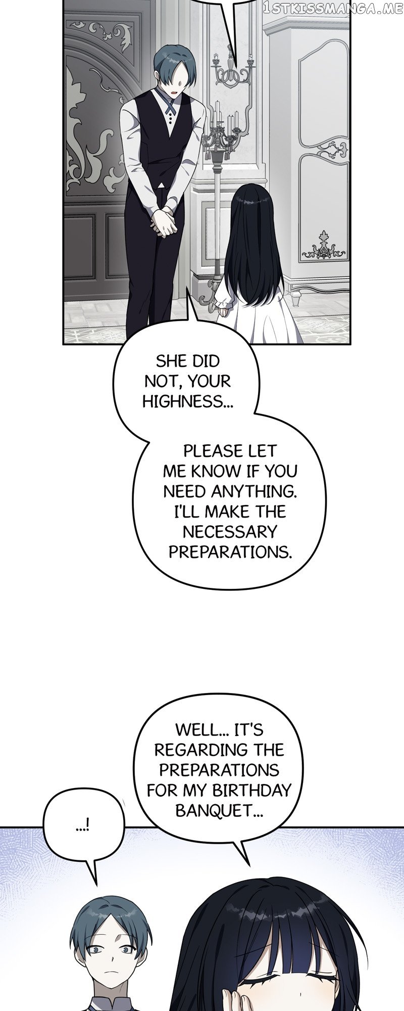 Carnephelia’s Curse is Never Ending chapter 14 page 9