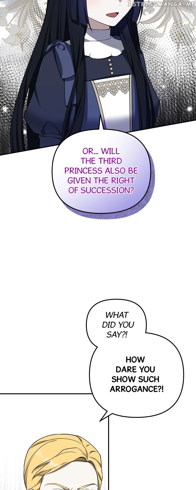 Carnephelia’s Curse is Never Ending chapter 14 page 18