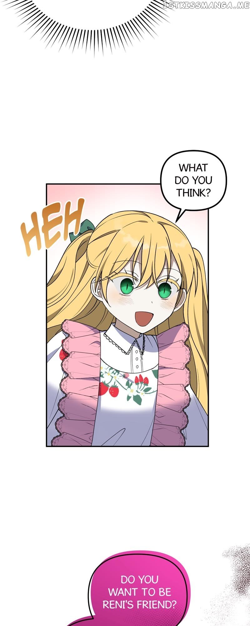 Carnephelia’s Curse is Never Ending chapter 16 page 12