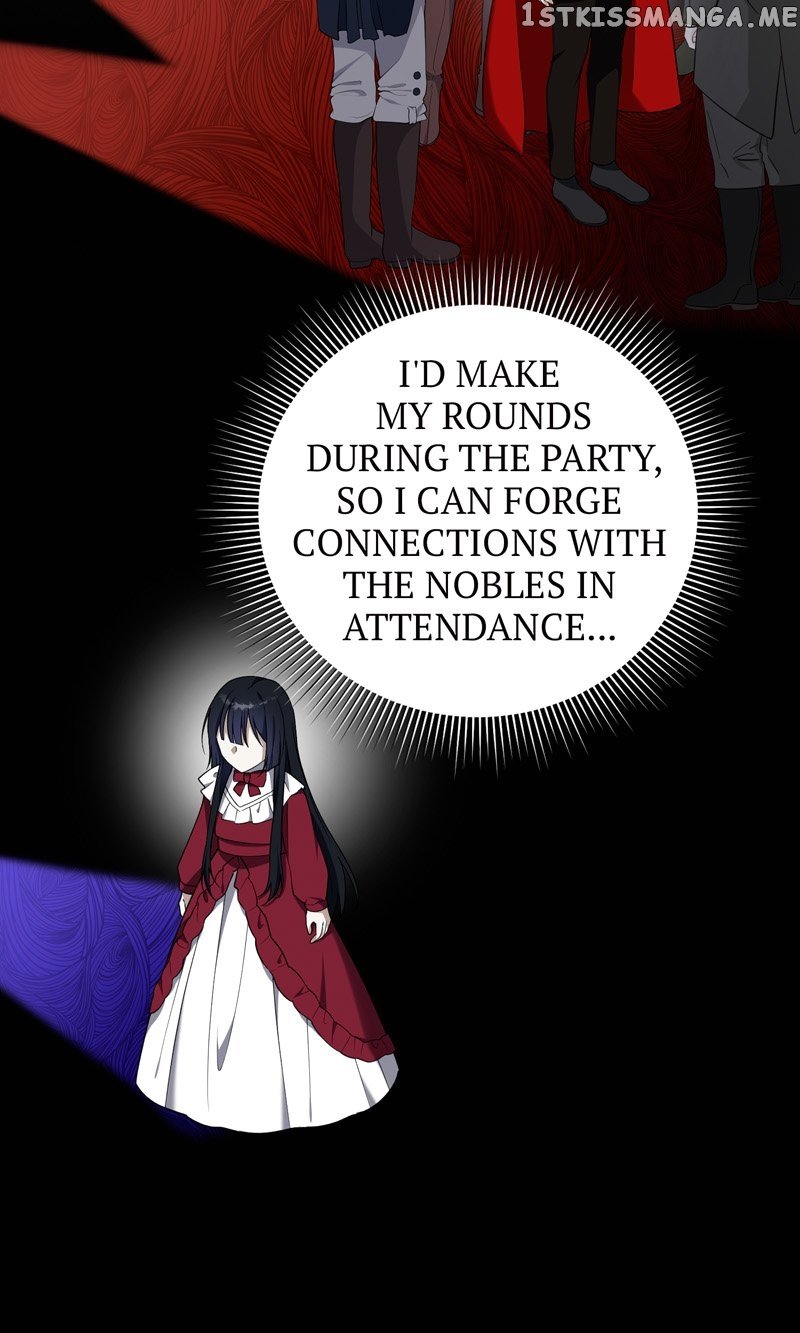 Carnephelia’s Curse is Never Ending chapter 17 page 7