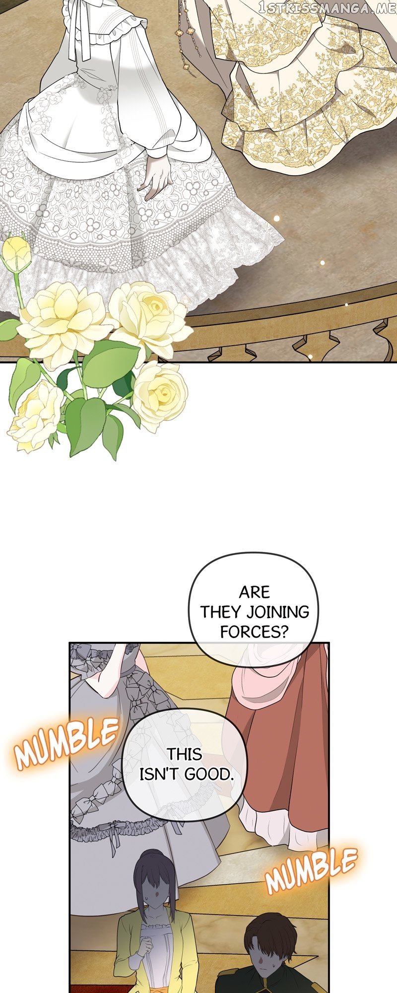 Carnephelia’s Curse is Never Ending chapter 18 page 12