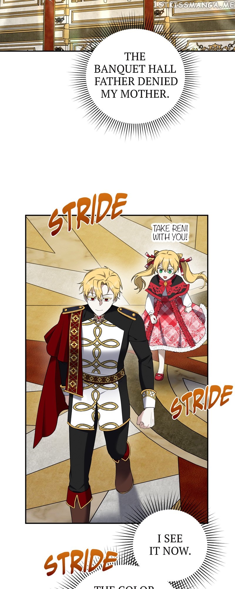 Carnephelia’s Curse is Never Ending chapter 18 page 24