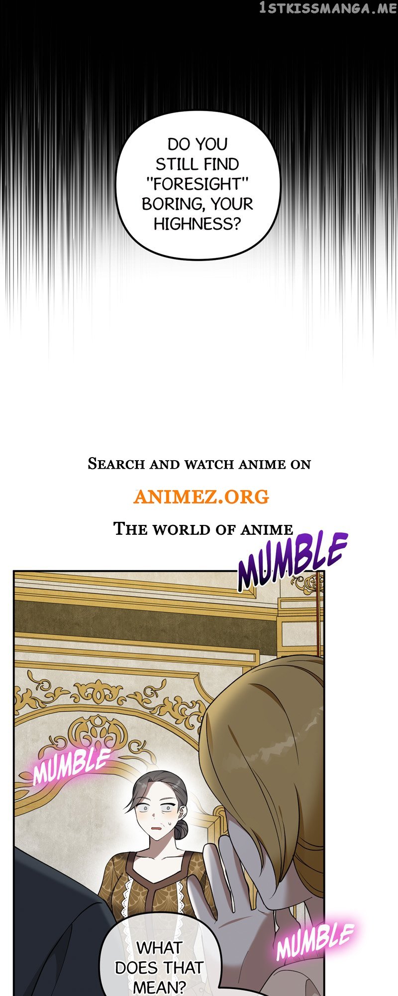 Carnephelia’s Curse is Never Ending chapter 19 page 1