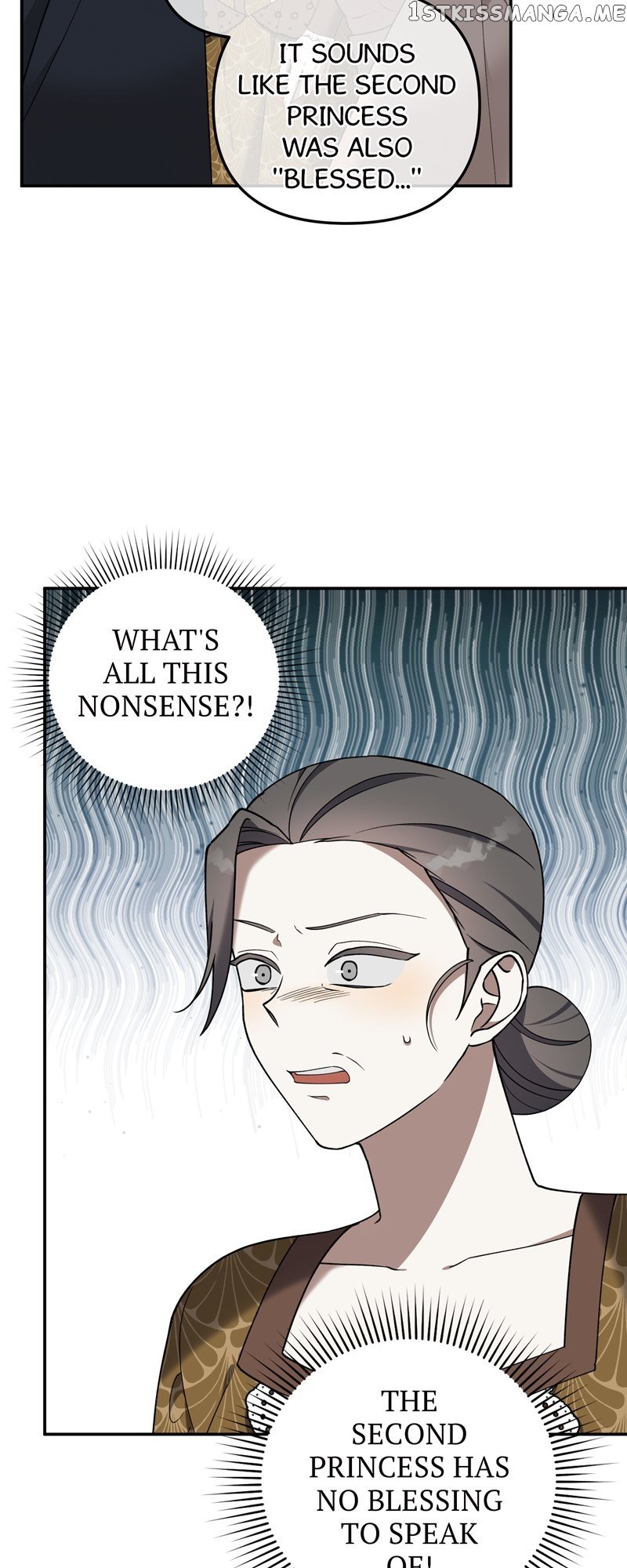 Carnephelia’s Curse is Never Ending chapter 19 page 2