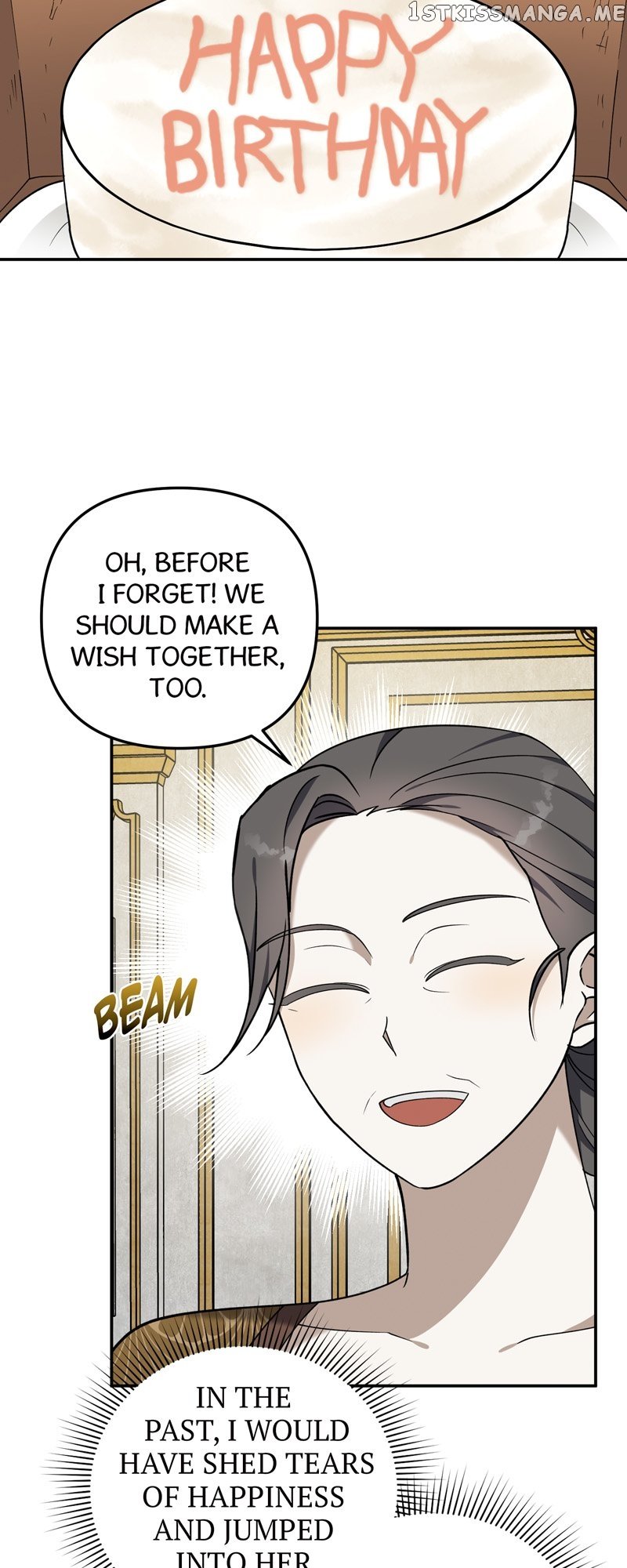 Carnephelia’s Curse is Never Ending chapter 19 page 13