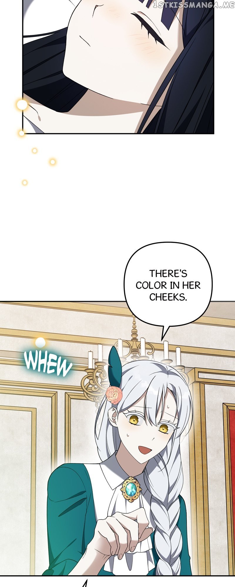 Carnephelia’s Curse is Never Ending chapter 22 page 2
