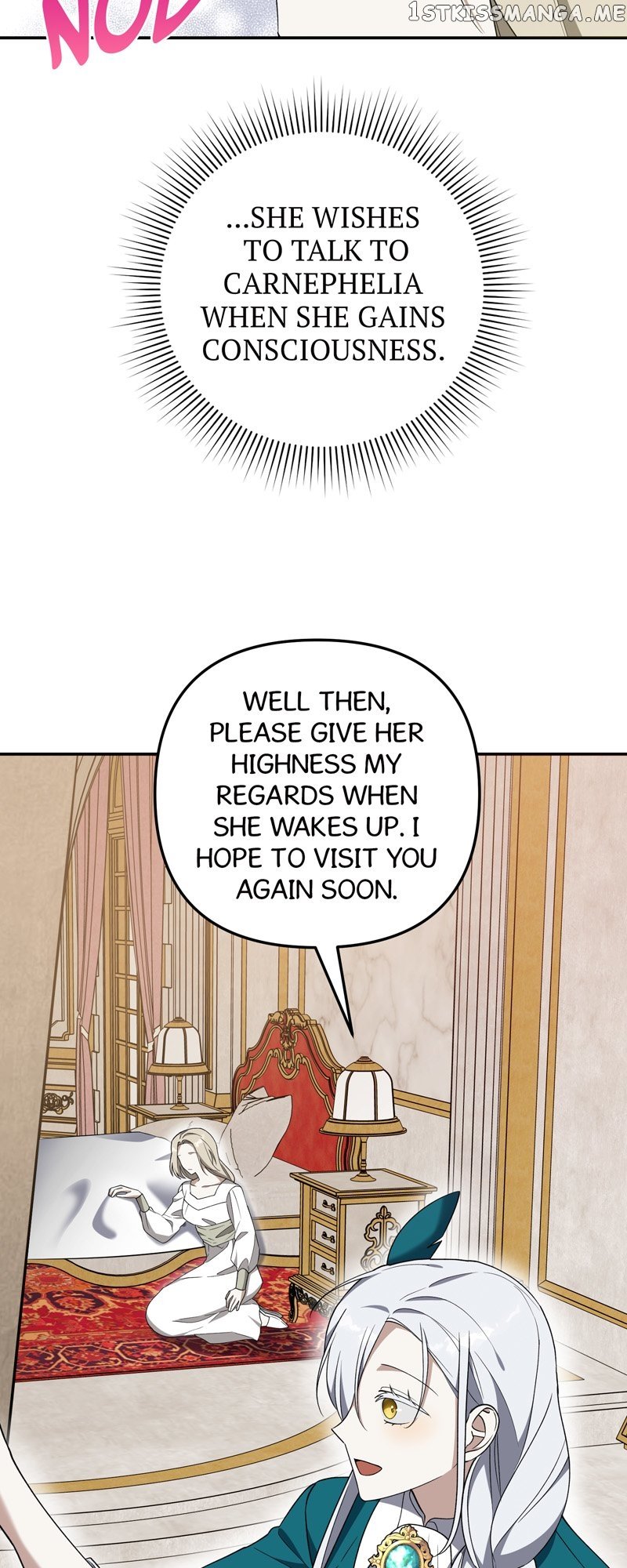 Carnephelia’s Curse is Never Ending chapter 22 page 5