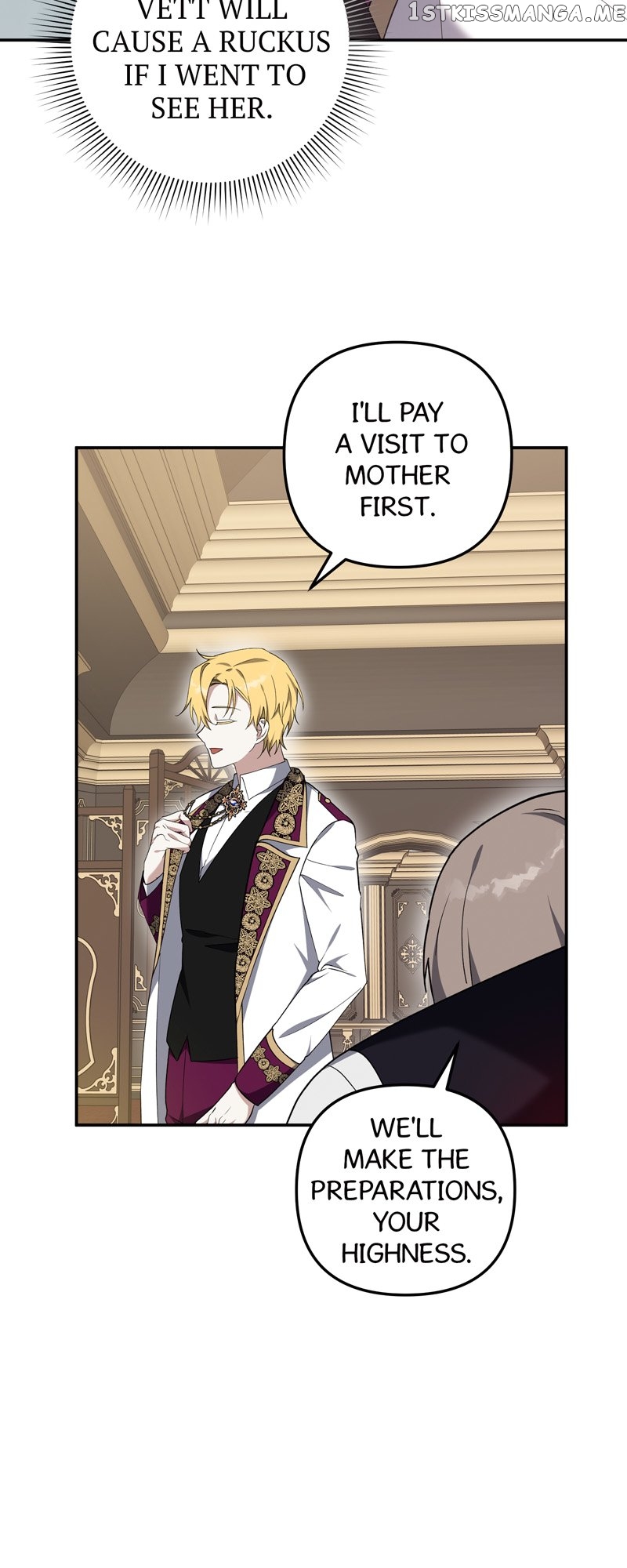 Carnephelia’s Curse is Never Ending chapter 22 page 17